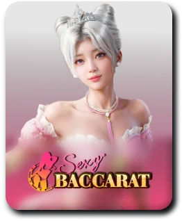 สล็อตทรูมันนี่ วอเลท เว็บตรง